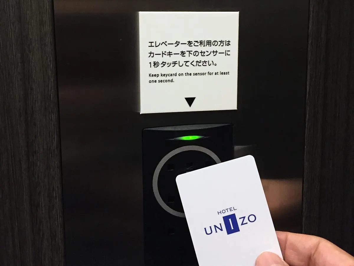 Hotel Unizo Hakataeki Hakataguchi Fukuoka