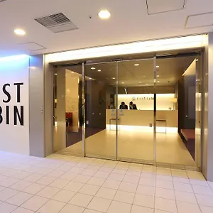 Capsulehotel First Cabin Hakata