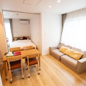 Aparthotel Tenjin Tumugu