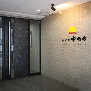 Yumeya Hotel