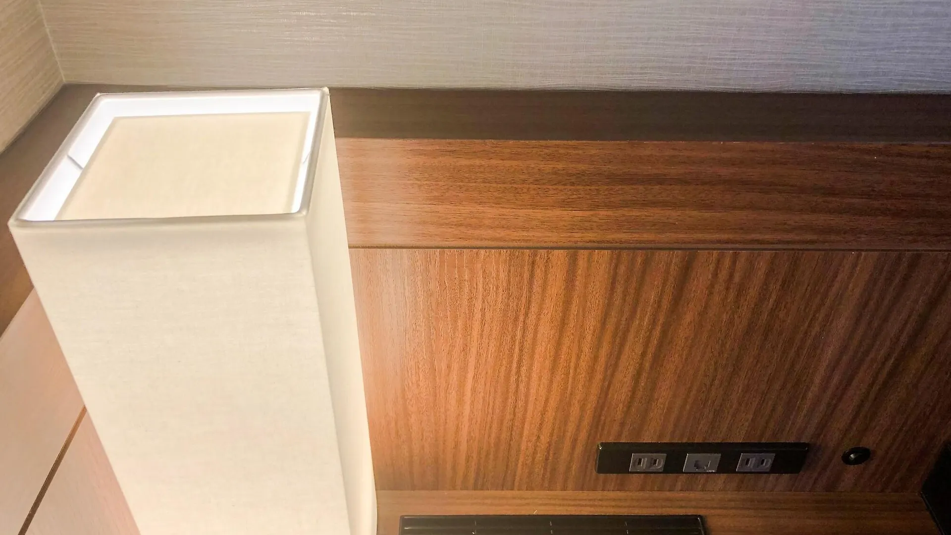 Four Points Flex By Sheraton Fukuoka Hakata