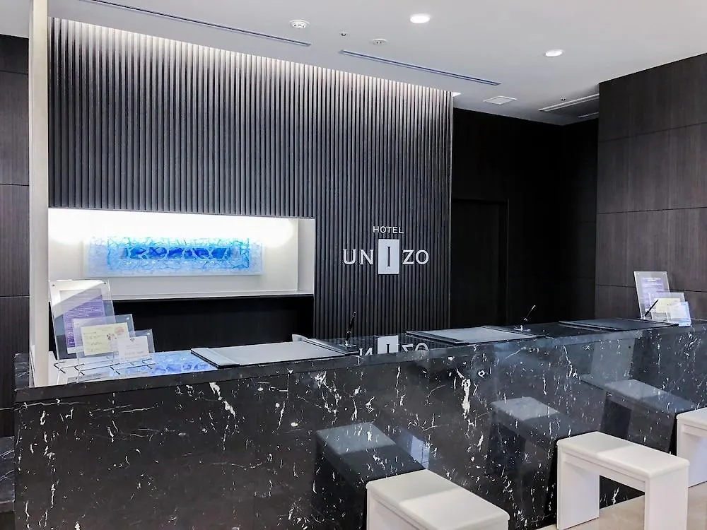 Hotel Four Points Flex By Sheraton Fukuoka Hakata