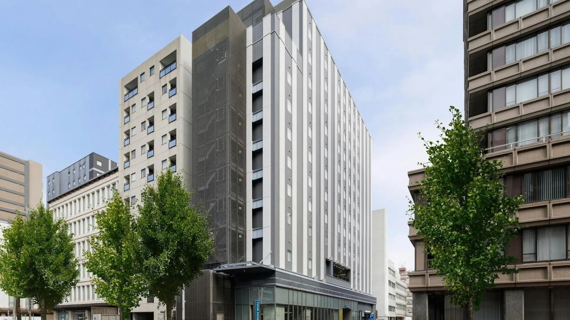 Four Points Flex By Sheraton Fukuoka Hakata